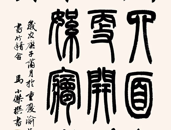 微信图片_20201229180120.jpg