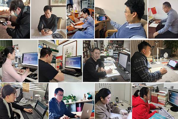 学员认真学习