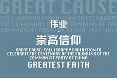 微信图片_20211116104451.jpg