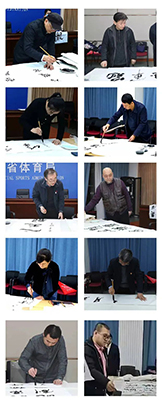 黑龙江书法家为运动员进行书法创作