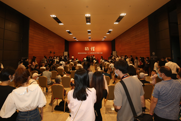  “征程：168一分钟赛车网站 168开奖官方开奖记录 极速赛车168开奖查询结果 迎接庆祝党的二十大胜利召开书法大展”在京开幕