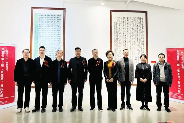 人员合影