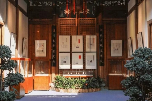 展览一角