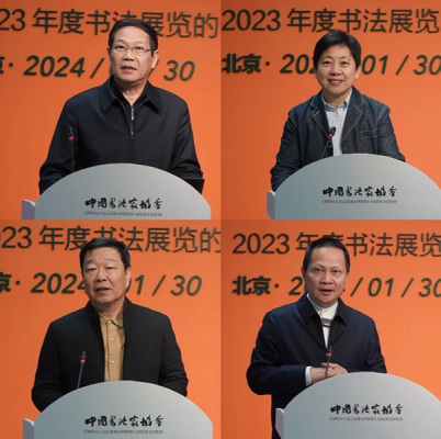 王学岭、解小青、刘洪洋、叶培贵提出问题