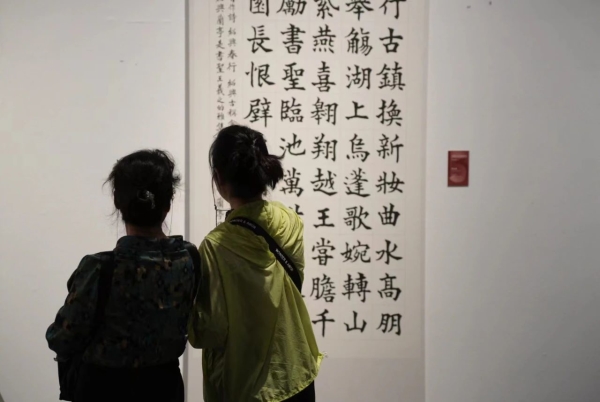 展览现场
