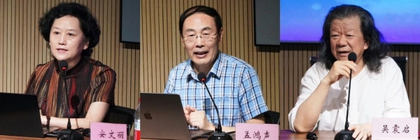书法公益讲座