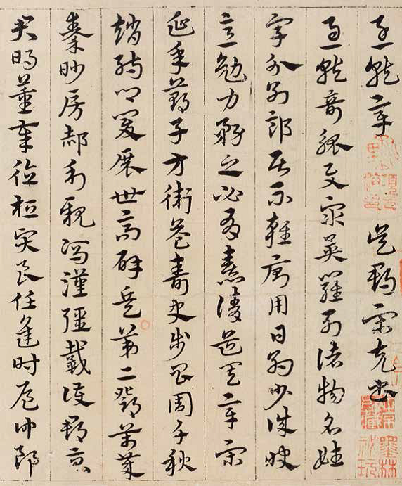 明　宋克　急就章卷(部分）.png