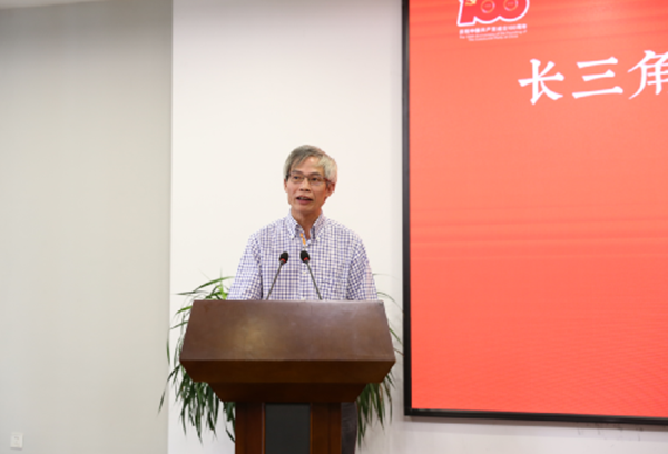 浙江省文联副主席、浙江省书协主席赵雁君主持开幕式.png