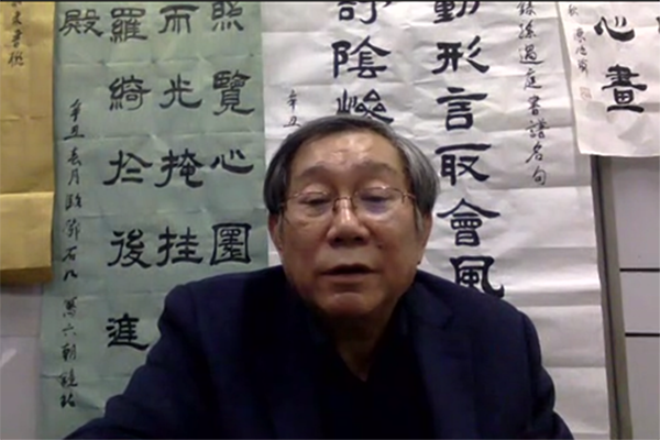 清华大学美术学院教授陈池瑜做专题讲座